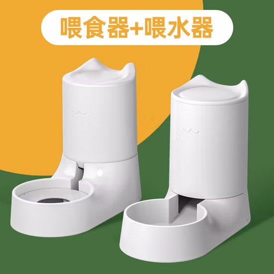 Bird Waterer Automatic Feeder Waterer Myna Parrot Bird Cage Accessories Supplies