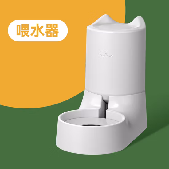 Bird Waterer Automatic Feeder Waterer Myna Parrot Bird Cage Accessories Supplies