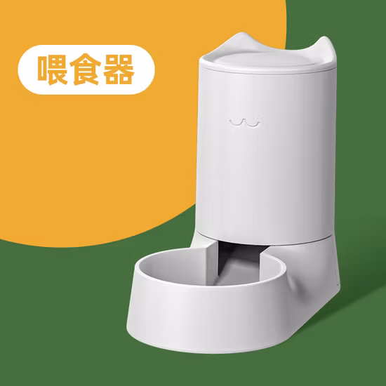 Bird Waterer Automatic Feeder Waterer Myna Parrot Bird Cage Accessories Supplies